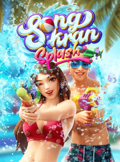 Cricket betting game cover at vd66